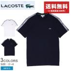 ショッピングラコステ 送料無料 ラコステ 半袖Tシャツ メンズ レギュラーフィット ロゴ ストライプ Tシャツ LACOSTE TH5071  トップス 父の日