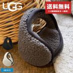 送料無料 アグ 耳あて メンズ シェルパ UGG 21698 黒 白 アイボリー グレー イヤーマフラー イヤマフ ブランド 防寒