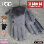 送料無料 アグ 手袋 レディース シープスキン グローブ ダブルジップ UGG 21617 ブラック 黒 ブラウン ベージュ グレー ピンク スマホ対応