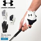 (ネコポス配送) アンダーアーマー ゴルフグローブ メンズ UAメダルゴルフグローブ UNDER ARMOUR 1349705 黒 白 ゴルフ