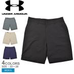 (ネコポス配送) アンダーアーマー ハーフパンツ メンズ テック チノ ショーツ UNDER ARMOUR 1350071 紺