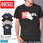 ¡Ú¥á¡¼¥ëÊØ²Ä¡Û¥Ç¥£¡¼¥¼¥ë ȾµT¥·¥ã¥Ä ¥á¥ó¥º T DIEGO QA T-SHIRT 00S02X-0091B ¹õ Çò ¥Ö¥é¥ó¥É ¤ª¤·¤ã¤ì DIESEL ¥í¥´ ¥×¥ê¥ó¥È ¿Íµ¤ ¥¯¥ë¡¼¥Í¥Ã¥¯ º°