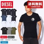 ショッピングdiesel SALE ディーゼル 3パック Tシャツ 半袖 メンズ UMTEE ランダル DIESEL 00SJ5L 0TANL