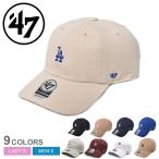 SALE (ネコポス配送) 47 ブランド キャップ 帽子 メンズ レディース ロサンゼルス・ドジャース ベースランナー 47 クリーンナップ 47 BRAND CAPS 黒