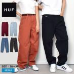 ハフ ボトムス メンズ CROMER SIGNATURE PANT HUF PT00242 ブラック 黒 ブルー 青 ロングパンツ 無地 ポケット ズボン 長ズボン