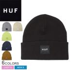 SALE (ネコポス配送) ハフ ニット帽 メンズ レディース SET BOX BEANIE HUF BN00135 ブラック 黒 ネイビー 紺 帽子 ぼうし ビーニー ニットキャップ