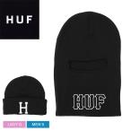 ハフ ニット帽 メンズ レディース VOGEL BALACLAVA HUF BN00158 ブラック 黒 帽子 ビーニー ニットキャップ バラクラバ ブランド