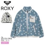 ロキシー ボアジャケット レディース CREIL BOA ZIP ROXY RJK234008 ホワイト 白 アイボリー ブルー 青 アウター ジャケット