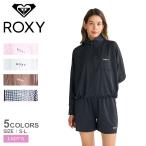 ロキシー 長袖ラッシュガード レディース AURORA STAND ウィメンズ ラッシュガード ROXY RLY251040 ブラック 黒 ホワイト 白 茶