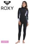 ショッピングスーツ レディース ロキシー ウエットスーツ レディース 3/2 SWELL SERIES BZ フルスーツ ROXY RWT241701 ブラック 黒 マリンスポーツ