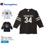 チャンピオン Tシャツ メンズ 3/4 スリーブフットボールTシャツ ベーシック CHAMPION C3-B412 ホワイト 白 ブラック 黒 ウエア