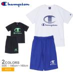 チャンピオン Tシャツ＆ショーツセット キッズ キッズ  半袖Tシャツ ショーツセット スポーツ CHAMPION CW-B309 ホワイト 白 黒 爆買