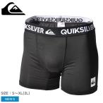 （ゆうパケット送料無料） クイックシルバー インナーショーツ メンズ MAPOOL QUIKSILVER QUD201300 ブラック 黒 下着 インナー パンツ ボクサー ブランド