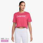 （ネコポス配送） ナイキ 半袖レディース プロ ショートスリーブ クロップド NIKE HF0764 ピンク ウェア クロップド丈 ショート丈 爆買