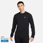 SALE (ネコポス配送) ナイキ 長袖Tシャツ メンズ ナイキ DF UV HYVERSE L/S トップ NIKE FB8584 ブラック 黒 ホワイト 白 ウェア トップス ブランド