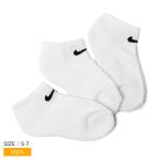 Nike носки Kids Junior ребенок Basic no- шоу 3P NIKE UN0025 белый черный чёрный 3 пар комплект короткий Logo 