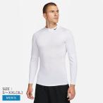 ( кошка pohs рассылка ) Nike нижняя рубашка мужской Pro мужской Dri-FIT фитнес mok шея длинный рукав верх NIKE FB7909 белый 