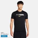ショッピングナイキ tシャツ メンズ （ネコポス配送） ナイキ 半袖Tシャツ メンズ Dri-FIT フィットネス Tシャツ NIKE FQ3902 ブラック 黒 ウェア トップス カットソー クルーネック