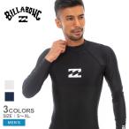 送料無料 ビラボン ラッシュガード メンズ HI NECK LS ラッシュガード BILLABONG BD011851 長袖 ウェア ハイネック UVカット 海