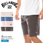ショッピングハーフパンツ ビラボン パンツ メンズ BILLABONG BD011614  ハーフパンツ ボトムス 半ズボン ワンポイント 短パン 紺