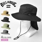 ビラボン 帽子 レディース BEACH HAT BILLABONG BE013922 ブラック 黒 グレー バケハ バケットハット サンシェード 接触冷感 海