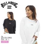 ビラボン ラッシュガード レディース フォーサンドアンドウォーター ロゴ L／S ティー ラッシュ BILLABONG BE013865 ブラック 黒