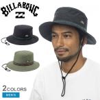 ショッピングビラボン ビラボン バケットハット メンズ ユーティリティハット BILLABONG BE011971 カーキ ブラック 黒 帽子 ぼうし バケハ 紫外線 防水 爆買