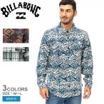 ビラボン 長袖シャツ メンズ ファーネス フランネル BILLABONG BE012113 ブルー 青 ブラウン 茶 トップス ブランド カジュアル 爆買