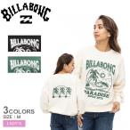  Billabong футболка женский FRESH TAKE KENDAL SW футболка BILLABONG BE014007 черный чёрный белый одежда Surf 