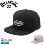 ショッピングビラボン ビラボン 帽子 メンズ BAD DOG CAP キャップ BILLABONG BF011907 ブラック 黒 グレー 帽子 スナップバック 無地 ワンポイント 海 爆買
