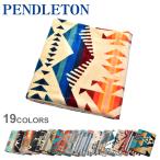 PENDLETON ペンドルトン ブランケット ジャガード ビーチタオル XB233 ネイティブ柄 フェアアイル柄 新生活 母の日