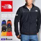 SALE ザ ノースフェイス フリースジャケット メンズ マウンテン バーサ マイクロ ジャケット THE NORTH FACE NL71904 ブラック 黒 紺