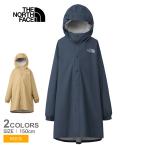 ザ・ノース・フェイス レインコート キッズ ジュニア 子供 ツリーフロッグコート THE NORTH FACE NPJ12521 ネイビー 紺 ベージュ