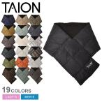 SALE タイオン マフラー メンズ レディース ベーシック ダウンマフラー TAION TAION-201A ブラック 黒 ネイビー 紺 ストール ダウン