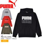 爆安SALE プーマ パーカー キッズ ジュニア 子供 パワー ロゴ フーディー FL B PUMA 533041  レッド カーキ 男の子