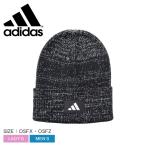 アディダス ビーニー メンズ レディース COLD.RDY リフレクティブ ランニングビーニー ADIDAS DME99 ブラック 黒 シルバー 帽子
