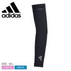 ( кошка pohs рассылка ) Adidas arm рукав мужской женский AEROREADY arm рукав ADIDAS DRX56 черный чёрный гетры для рук стрейч 