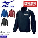  Mizuno жакет мужской женский с хлопком половина ZIP жакет MIZUNO 12JE6V02 красный темно-синий чёрный белый синий 
