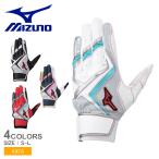 ミズノ バッティング手袋 キッズ ジュニア 子供 ウィルドライブ レッド【両手用】 MIZUNO 1EJEY554 ホワイト 白 ブラック 黒 紺 赤 爆買
