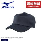  Mizuno шляпа унисекс все сетка шесть person type колпак ( бейсбол )[ унисекс ] MIZUNO 12JW8B13 темно-синий Konno лампочка бренд . покупка 