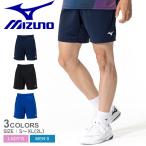  Mizuno настольный теннис одежда мужской женский игра брюки MIZUNO 82JBB002 черный чёрный темно-синий темно-синий настольный теннис sports pa ntsu одежда синий . покупка 