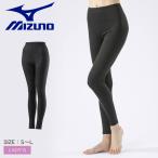 ( кошка pohs рассылка ) Mizuno спорт одежда женский breath Thermo нижний одежда средний толщина soft for Daily MIZUNO C2JBA822 черный низ движение 