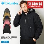 送料無料 コロンビア ジャケット メンズ ロマビスタフーディー COLUMBIA PM3753 黒 ピンク デイリー キャンプ フェス