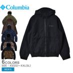 Pt15 コロンビア アウター メンズ ロマビスタフーディー COLUMBIA XM4292 ブラック 黒 ベージュ カーキ ジャケット ブルゾン レジャー
