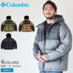 コロンビア アウター メンズ パイクレイク2フーデッドジャケット COLUMBIA WE0326 ブラック 黒 グレー ジャケット 中綿 中わた 父の日