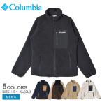 コロンビア フリースジャケット メンズ ペックマンボウル2 ジャケット COLUMBIA AE0918 ブラック 黒 ホワイト 白 ベージュ 茶 紺