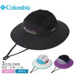 コロンビア ハット メンズ レディース バッドアックスパスシェードブーニー COLUMBIA PU5955 ブラック 黒 マルチカラー ぼうし