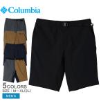 コロンビア ハーフパンツ メンズ カッシュマンIIショート COLUMBIA XE8266 ブラック 黒 グレー ボトムス ショーツ パンツ ズボン