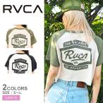 （ゆうパケット可） ルーカ 半袖Tシャツ レディース DECCA RAGLAN TEE RVCA BD043243 ベージュ ホワイト 白 ラグラン トップス カジュアル ウエア
