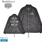 デウス  エクス  マキナ ジャケット メンズ エンジニア ナイロン コーチ DEUS EX MACHINA DMP256119 ブラック 黒 軽量 アウター 爆買